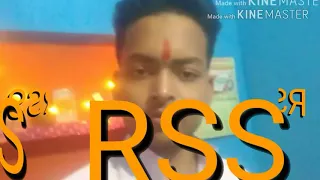 inder rss video i am rss