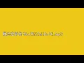 Download Lagu 我只在乎你 Wo Zhi Zai Hu Ni