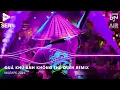 Download Lagu Nhưng Không Thể Nào Em Ơi Tất Cả Yêu Thương Giờ Vỡ Tan Rồi Remix - Quá Khứ Anh Không Thể Quên Remix