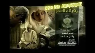 نشيد رفيق العمر زيد و إبراهيم الفواز 