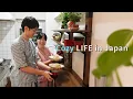 Download Lagu Cozy LIFE in Japan 🇯🇵: A Refreshing Weekend with Street Food, Summer Meals at Home