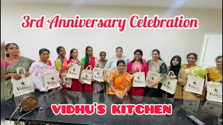 Vidhu’s Kitchen குடும்பம் 3ஆம் ஆண்டு கொண்டாட்டம்! எங்களுடன் பயணித்த  அனைவருக்கும் மனமார்ந்த நன்றி!❤️