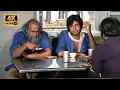 Download Lagu जो चीज २५ वर्ष में नहीं हुआ वो अब होगा | Amitabh Bachchan | Deewar Movie Scenes | Best Scene | 4K