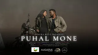 Download PUHAL MONE | LUCKY | NECCA |NEW SANTHALI SONG 2023 MP3