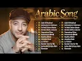Download Lagu MAHER ZAIN 2025 💿 BEAUTIFUL ISLAMIC NASHEEDS \u0026 ARABIC SONGS COLLECTION