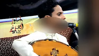 صادت فؤادي بالعيون الملاح من اصعب الاغاني اليمنية الفنان اصيل ابوبكر يغنيها بكل سهولة 