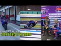 Download Lagu Monday on track! Quartararo and miller testing prototype yzrM1 v4 | Misano test 2025 