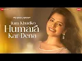 Lagu Tum Khudko Humara Kar Dena - Gul Saxena, Nitin Kumar, Amjad Nadeem Aamir, Azeem| Zee Music Originals