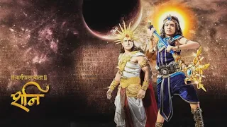 karmaphal daata shani themes