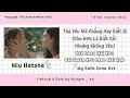Lagu [Vie - Rom] My Safe Zone Ost| Thà Yêu Mà Chẳng Hay Biết Gì(Còn Hơn Là Biết Rồi Nhưng Không Yêu)| Miu
