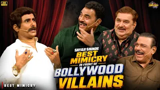 Sayaji Sinde Best Mimicry In Front Of Bollywood Villains | Best Of Kapil Sharma | Comedy Clip 2026
