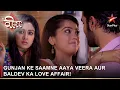 Lagu Ek Veer Ki Ardaas - Veera | Gunjan ke saamne aaya Veera aur Baldev ka love affair!