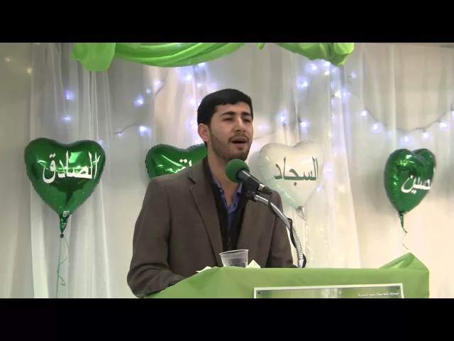 ⁣القرآن الكريم - المولد النبوي الشريف 1434 - السيد كرار الموسوي