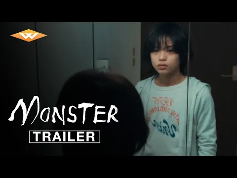 Official US Trailer [Subtitled]