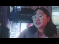Yaeji - Drink I'm Sippin On (Official Music Video)