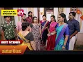 Download Lagu Pandavar Illam - Best Scenes | 24 March 2023 | Sun TV | Tamil Serial