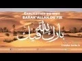 Explication du mot Barakallahoufik barakallahou fik