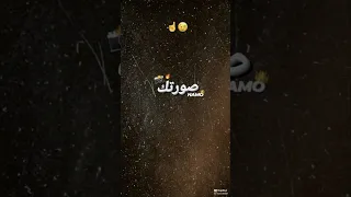 انا كاشحك عارفك فاهم امك 