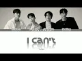 Download Lagu 2am - 못 자 (I can't) Video Lyrics Han/Rom/Eng