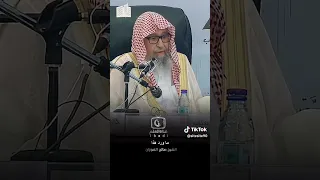ما حكم قول جمعه مباركه الشيخ العلامه صالح فوزان دندنها
