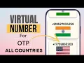 Get FREE Phone Numbers for Verification with NO LIMITS