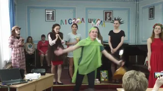 Пісня лісових мешканців 