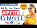 Jupyter Notebook Tutorial in Python Introduction Setup Walkthrough What is Jupyter Notebook