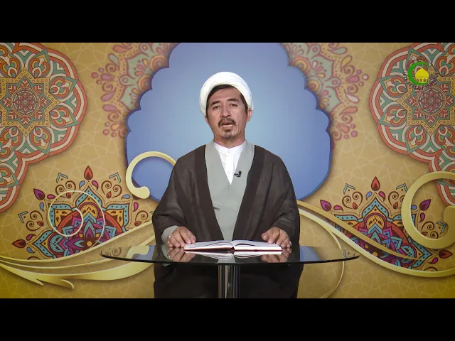 ⁣58   اقوال در مفهوم وصف - استاد: علی جمعه مظفری