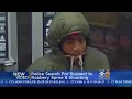 Shows Suspect In Duane Reade Shooting Multiple Robberies