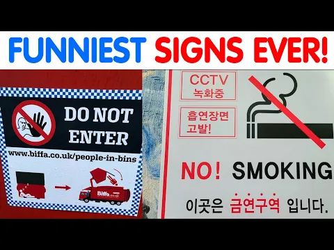 Download MP3 🤣FUNNIEST & DUMBEST🤪 Signs That People😄 Have Ever Seen...😱