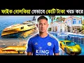 Hassanal Bolkiah Faiq Bolkiah
