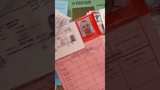 وثائق تجديد رخصة السياقة 