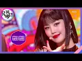 덤디덤디(DUMDi DUMDi) - (여자)아이들((G)I-DLE) [뮤직뱅크/Music Bank] 20200821
