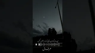 حمید ص فر پور حمدالله که قسمت نشدی  قسمت ت هرزه دلان استنه من ساده ترین   دندنها