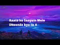 Ritviz - DHA (Lyrics)