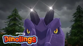 A Two-Horned T-Rex? | Learn About Carnotaurus | Dinolings Official