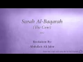 Download Lagu Surah Al Baqarah The Cow   002   Abdullah Ali Jabir 2   Quran Audio