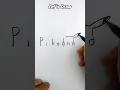 VERY EASY How to turn words PIKACHU into cartoon
