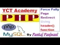 PHP Page Redirect using header function in php By Pankaj Panjwani In Hindi