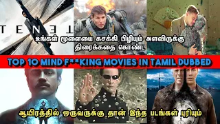 top 10 mind f king action movies in tamil dubbed bpc