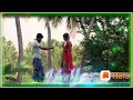 Download Lagu Mallu Vetti katti Patha Madurai veeran