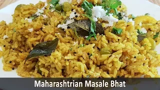  masale bhat madhurasrecipe ep 476