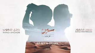 لا ميعاد لا انا ولا هوا  اغاني ليبيه  لايك اشتراك  سبسكرايب  ليبيا  طرابلس دندنها