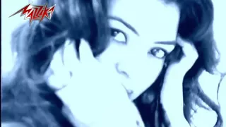 Ya Ramini Hesham Abbas يا رمينى هشام عباس 