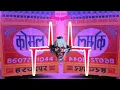 Download Lagu 3 Peg Dj Remix Song |🔥2023 की New रीमिक्स  | Desi Dhol + Vibration Punch Mix | Dj Mohit Dhanduka Se