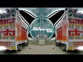 Download Lagu DUNIYA PE RAAJ - DJ REMIX | EDM DROP MIX | DJ ABHISHEK GZB X DJ SWAM