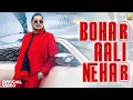 Download Lagu AMIT SAINI ROHTAKIYA - BOHAR AALI NEHAR (FULL VIDEO) NIDHI NEGI | HARYANVI SONGS HARYANAVI 2025