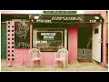 "Barefoot Blue Jean Night" (Official Visualizer)