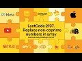 LeetCode 2197 Replace Non-Coprime Numbers in Array
