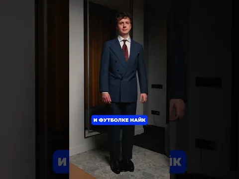 Cerca trova выкинул мою одежду